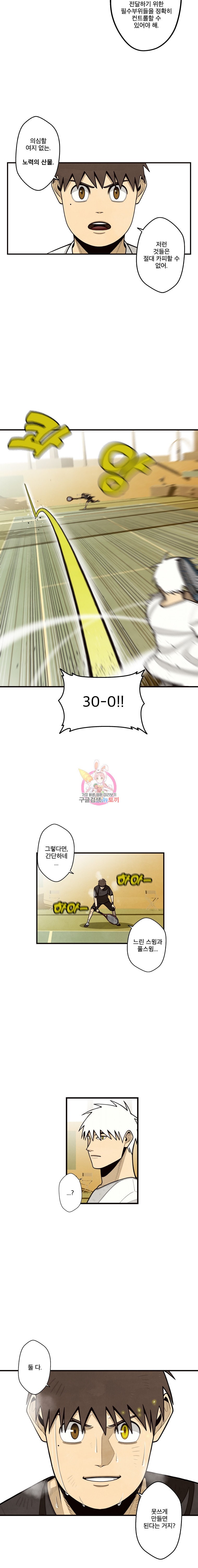 15846454789028.jpeg
