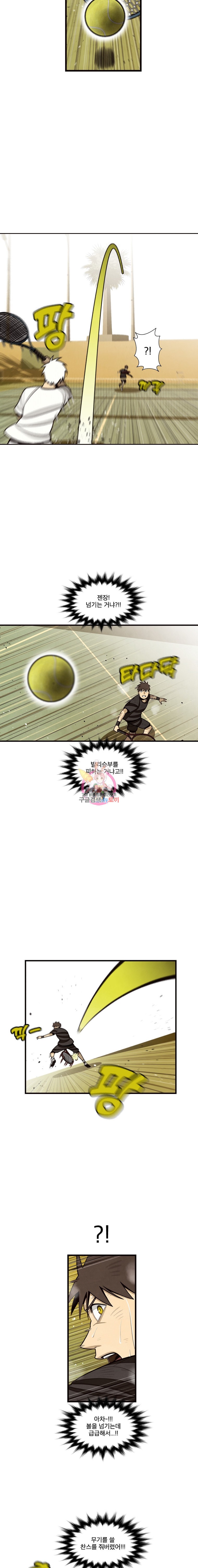 15846454833292.jpeg