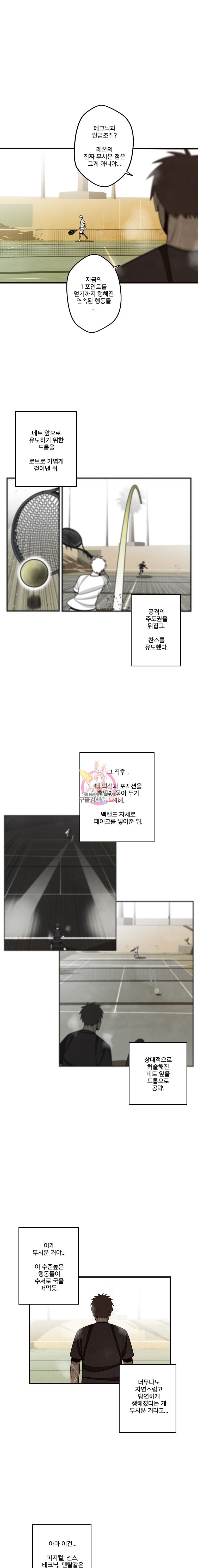 15846454865353.jpeg