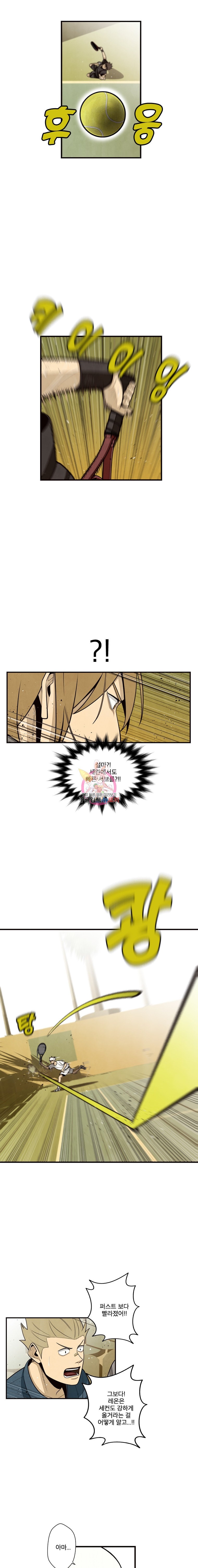15846455017917.jpeg