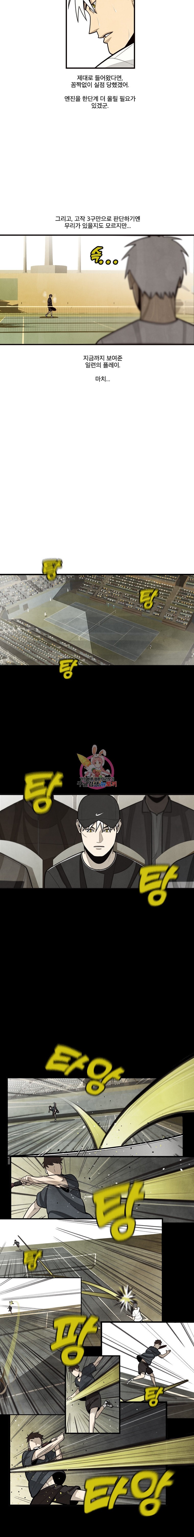 15846455040212.jpeg