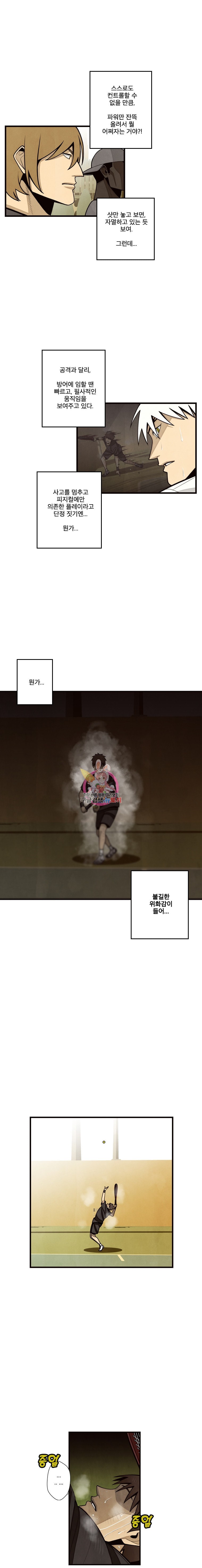 15846455082573.jpeg