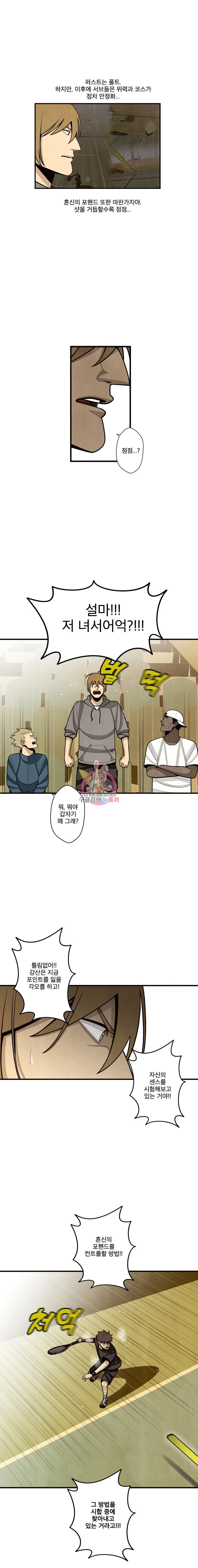 1584645511494.jpeg