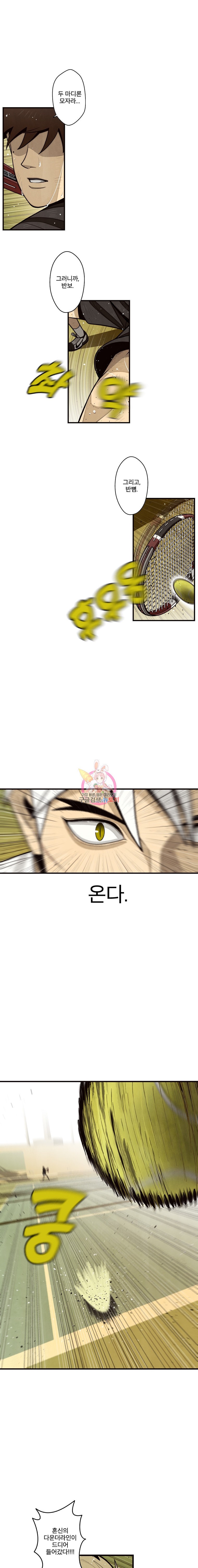 15846455126514.jpeg