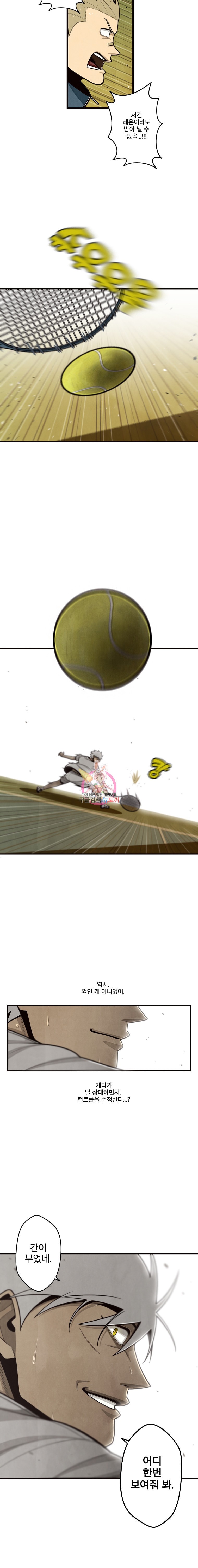 15846455136667.jpeg