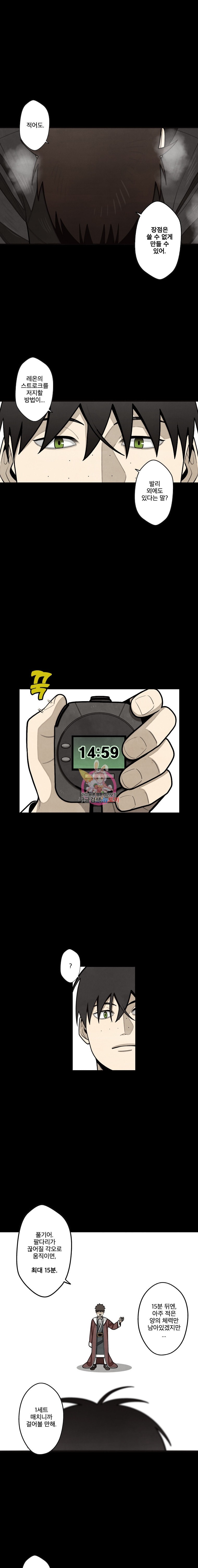 15846455214348.jpeg