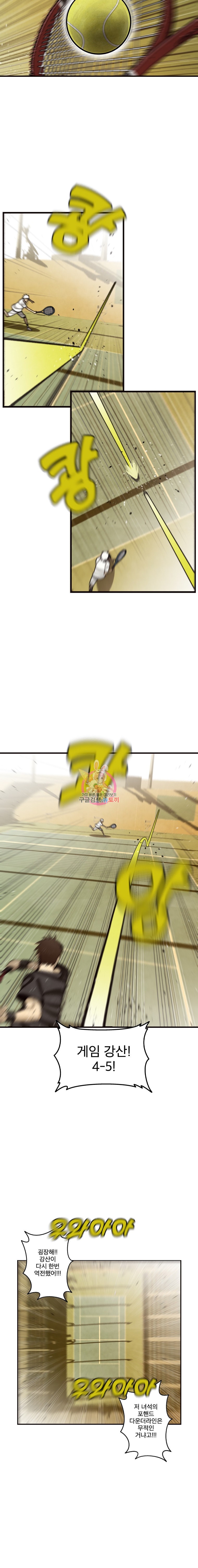 15846455234332.jpeg