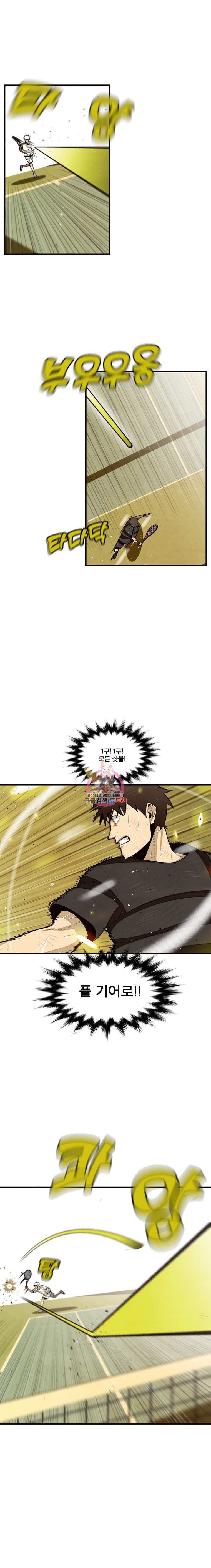 15846455254635.jpeg