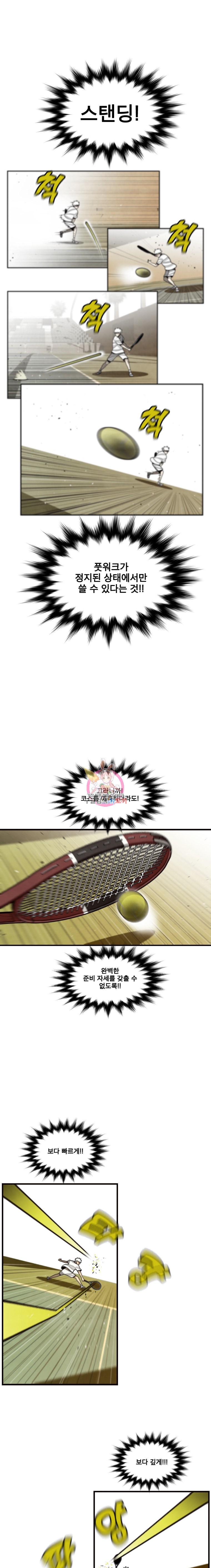 15846455275596.jpeg