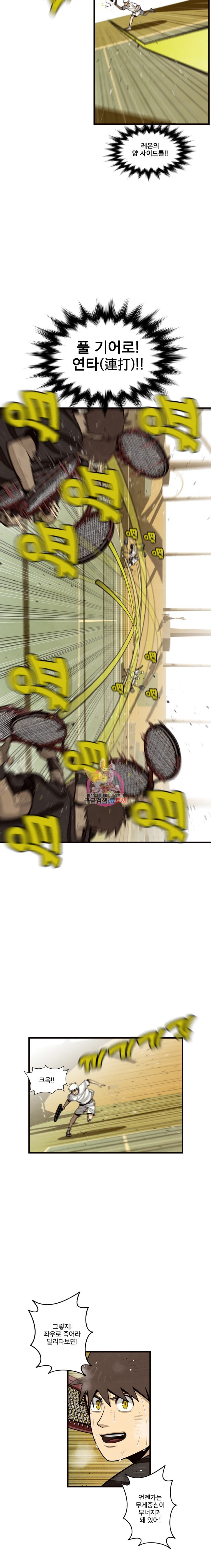 15846455286577.jpeg