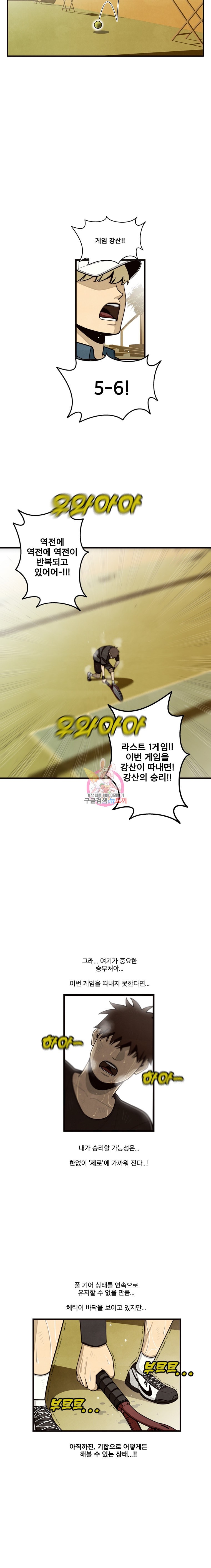15846455340507.jpeg