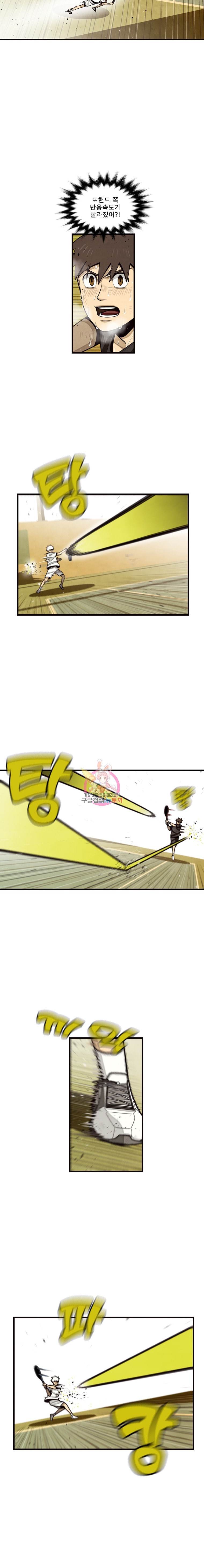 15846455863931.jpeg