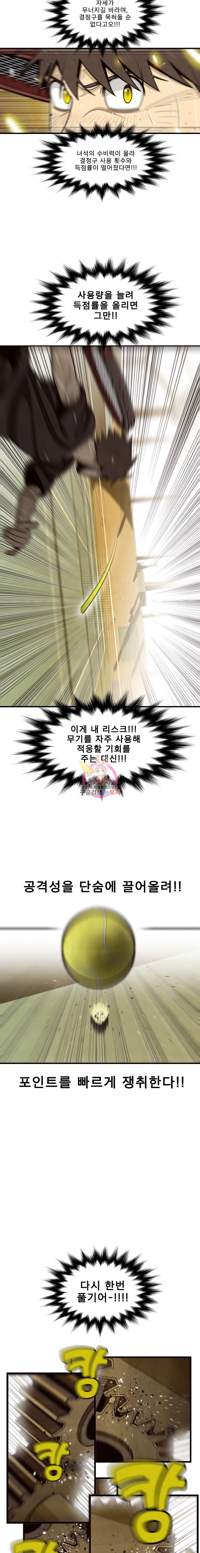 15846455951453.jpeg