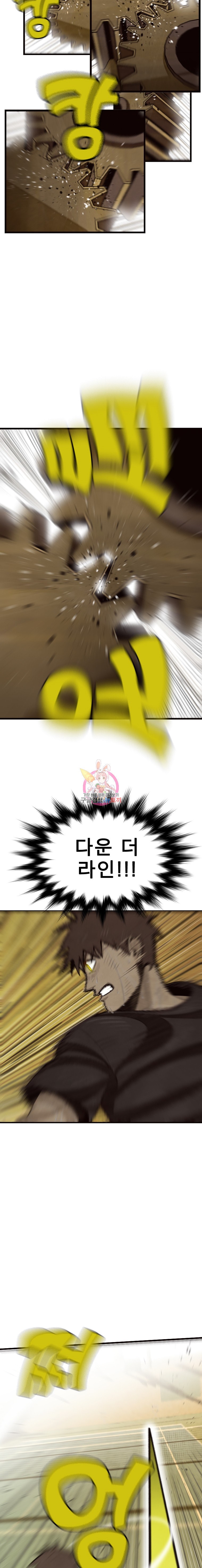15846455963051.jpeg