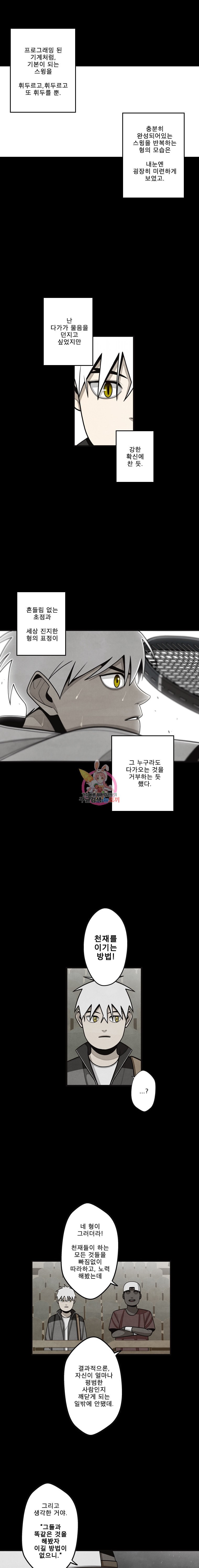 15846456155286.jpeg