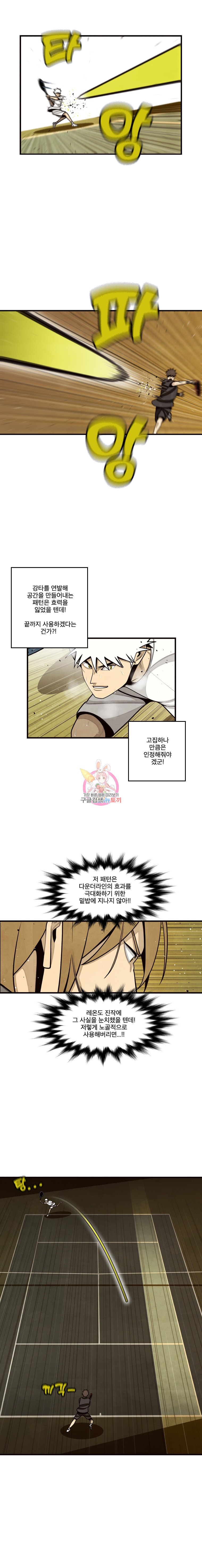 1584645676359.jpeg