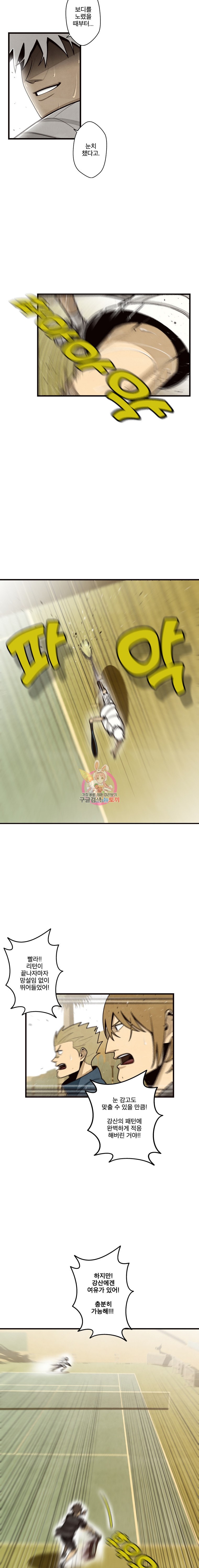15846456830355.jpeg