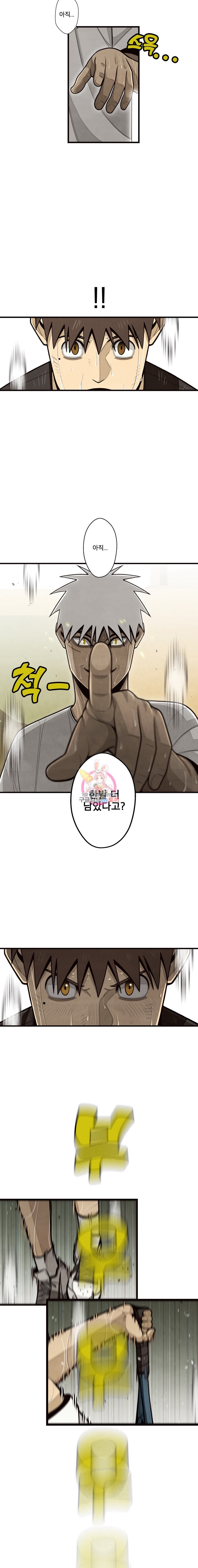 15846457363313.jpeg