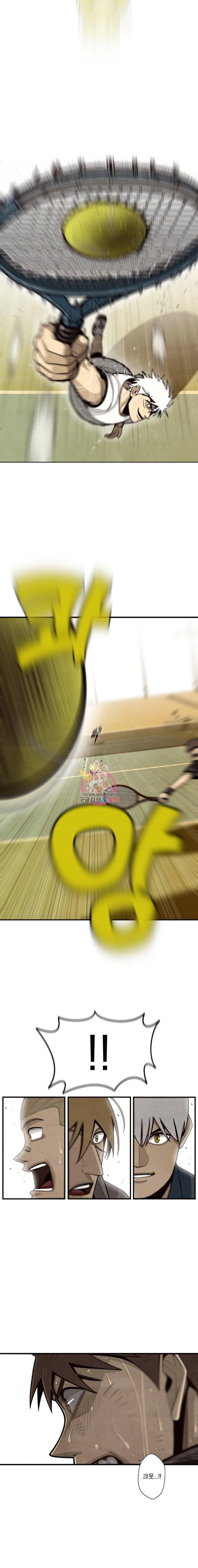 15846457374184.jpeg