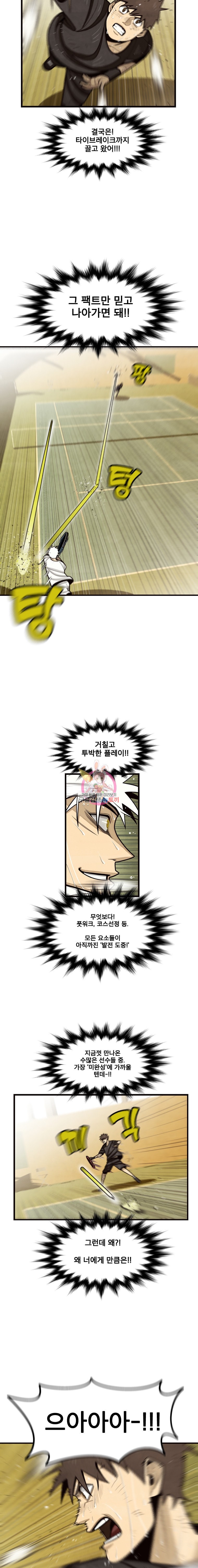 15846457397312.jpeg