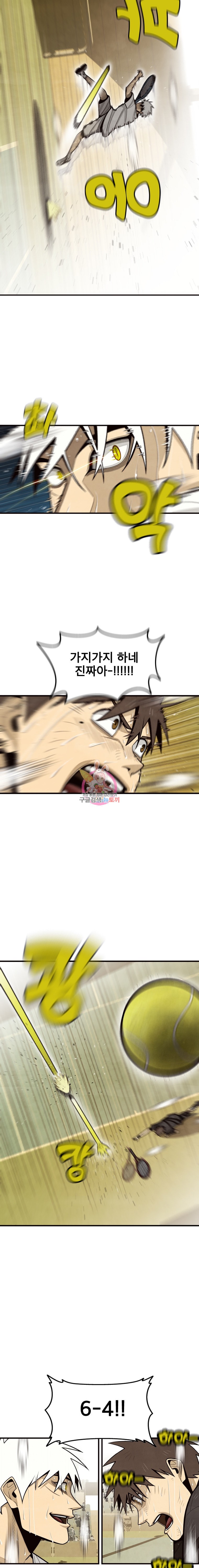 15846457420459.jpeg