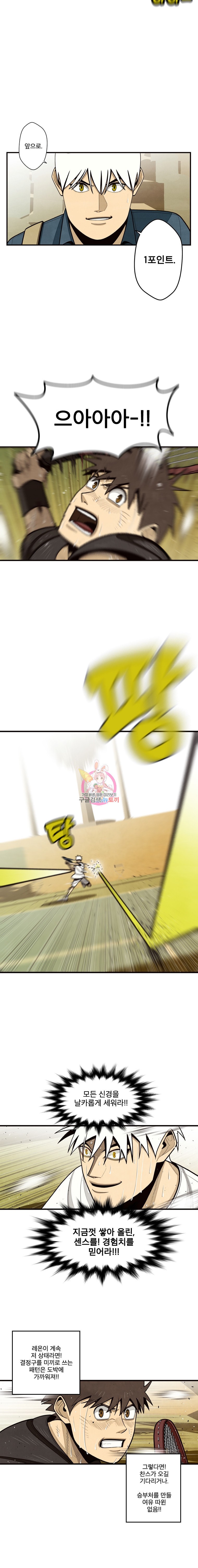 15846457431198.jpeg