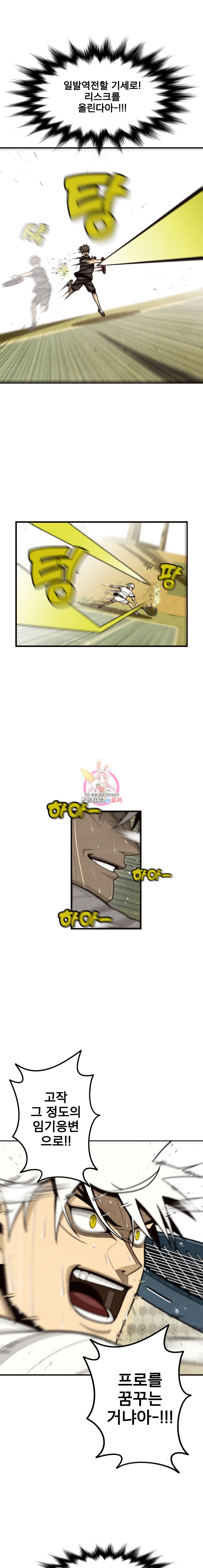 15846457441834.jpeg