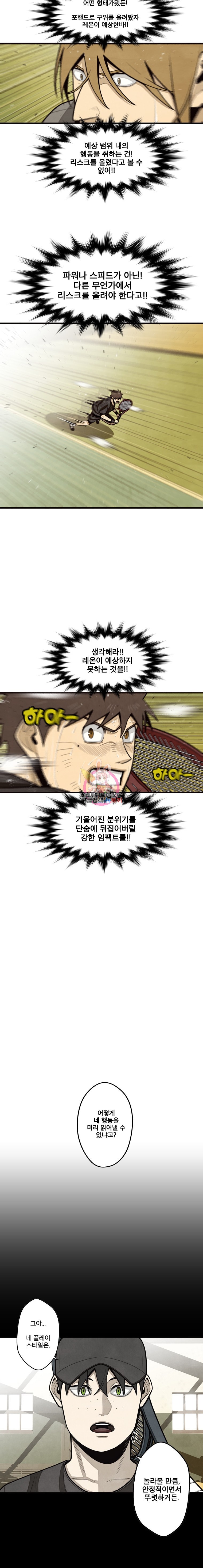 15846457453111.jpeg
