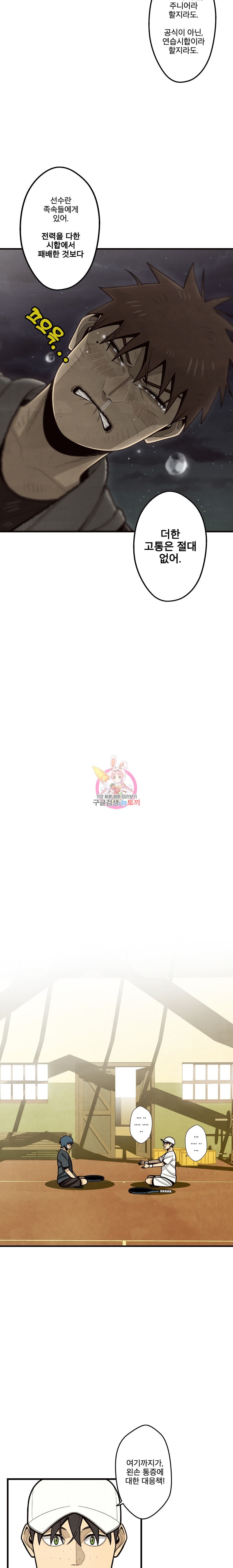 15846457717024.jpeg