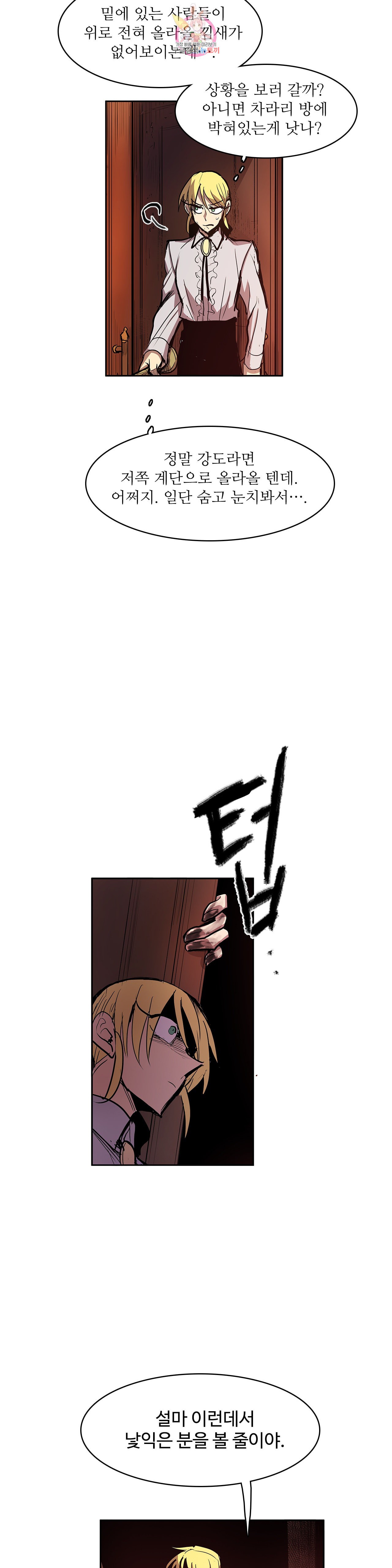 15846459029885.jpeg