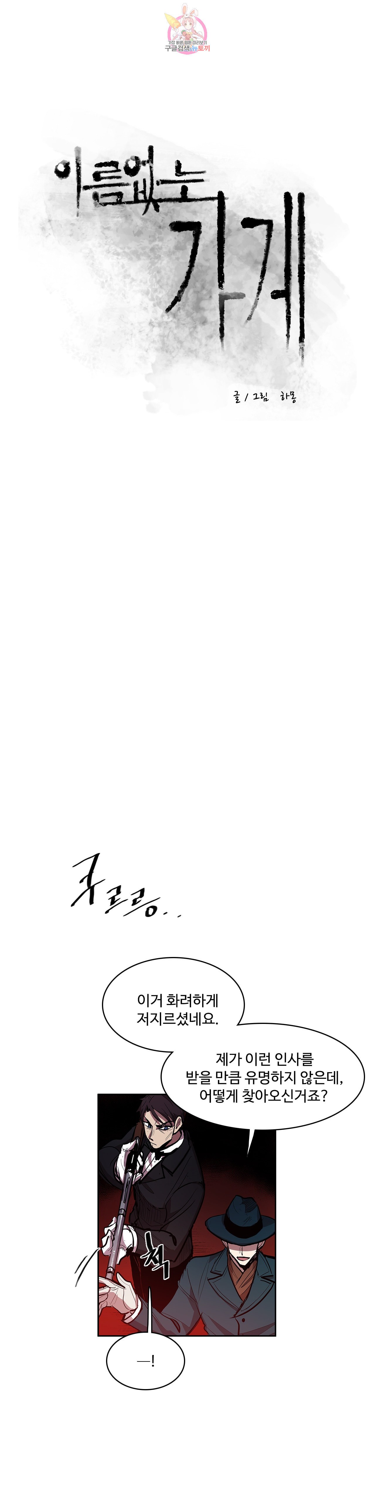 15846459546959.jpeg