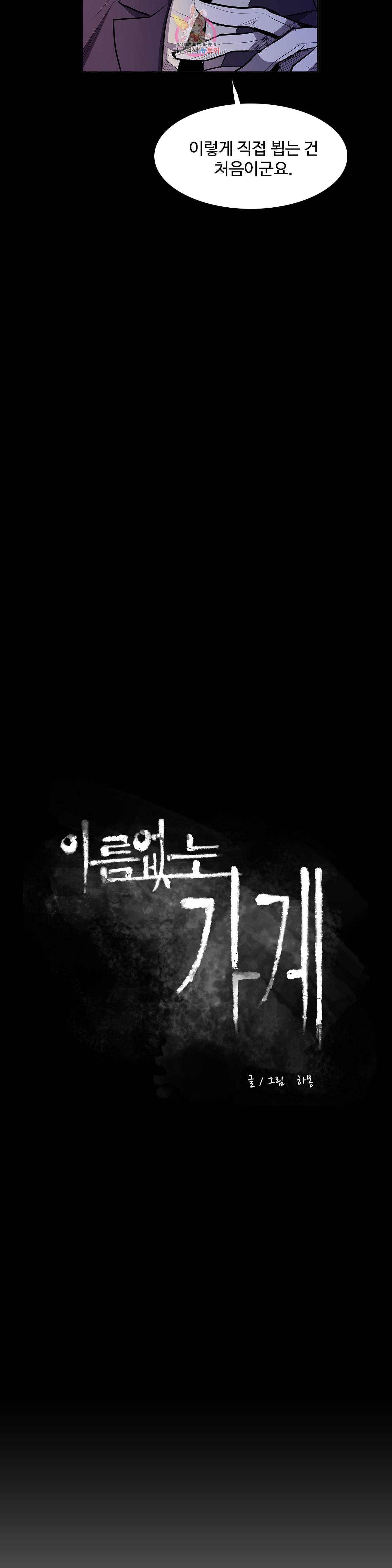 15846465479213.jpeg