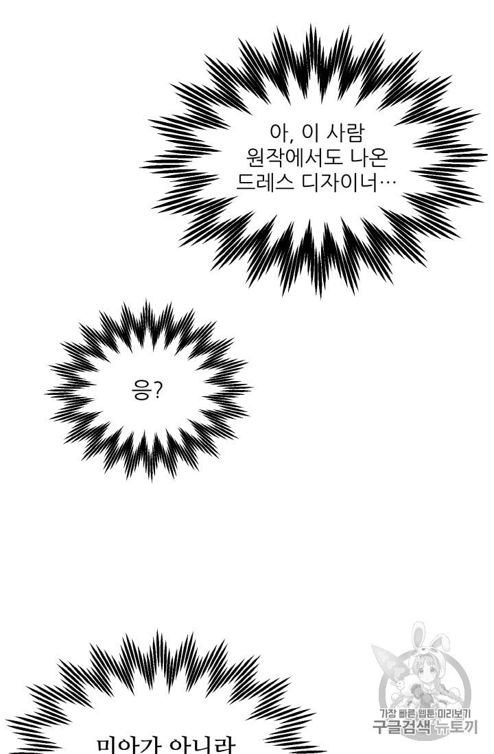 15846527154673.jpeg