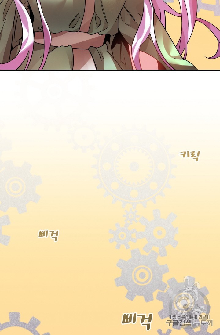 15846528081399.jpeg