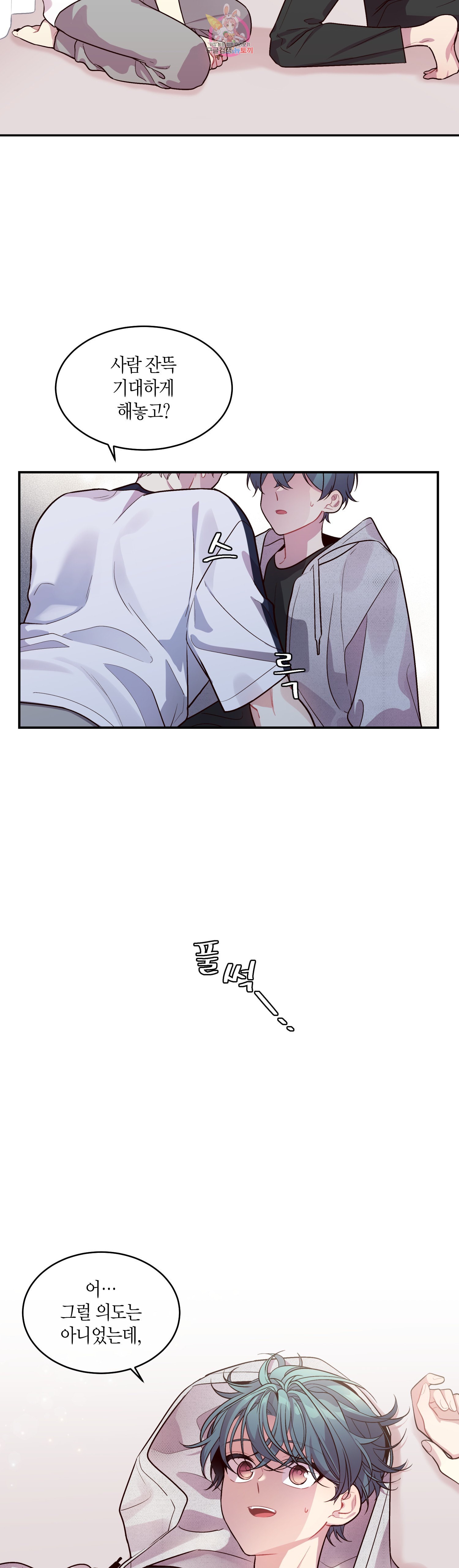 15846556007513.jpeg