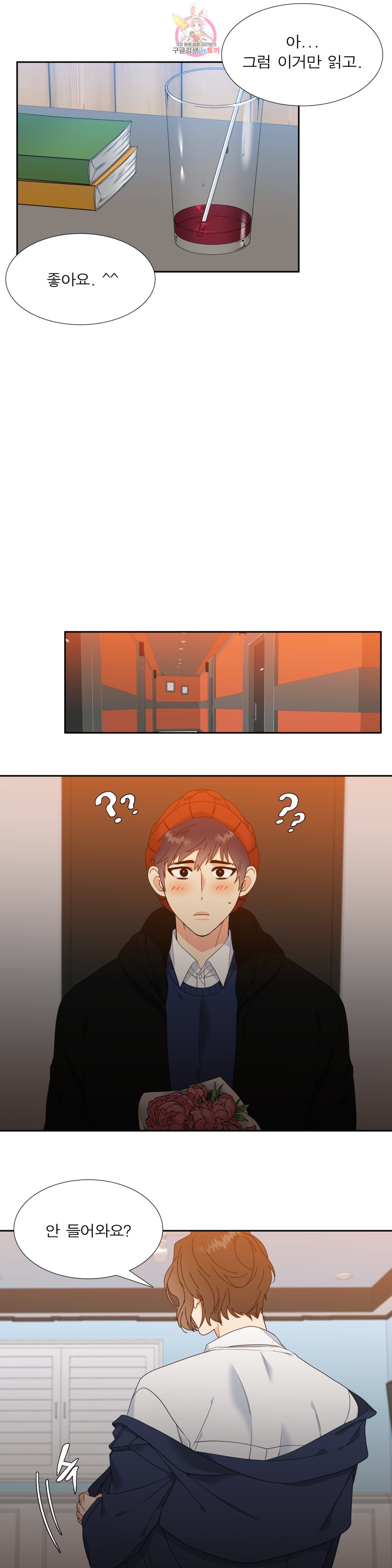 15846557673501.jpeg
