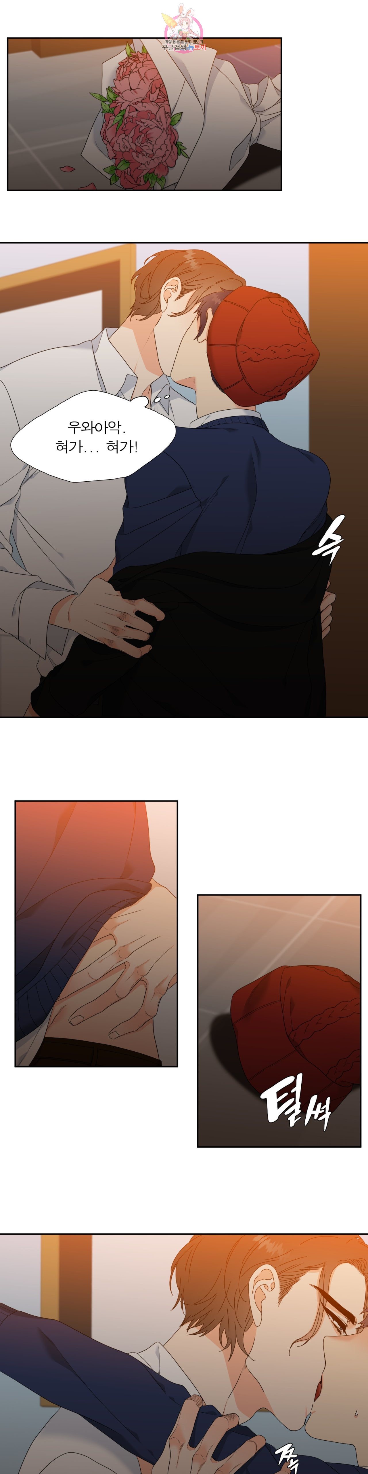 1584655770451.jpeg