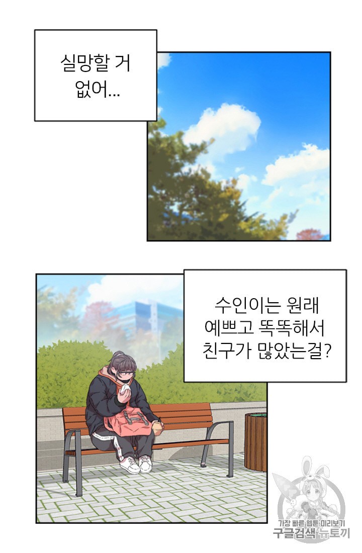 15847211102704.jpeg