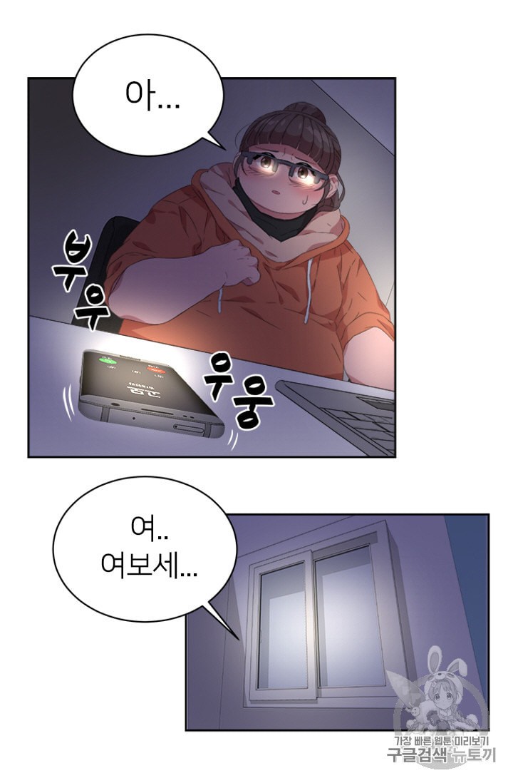 1584721117343.jpeg