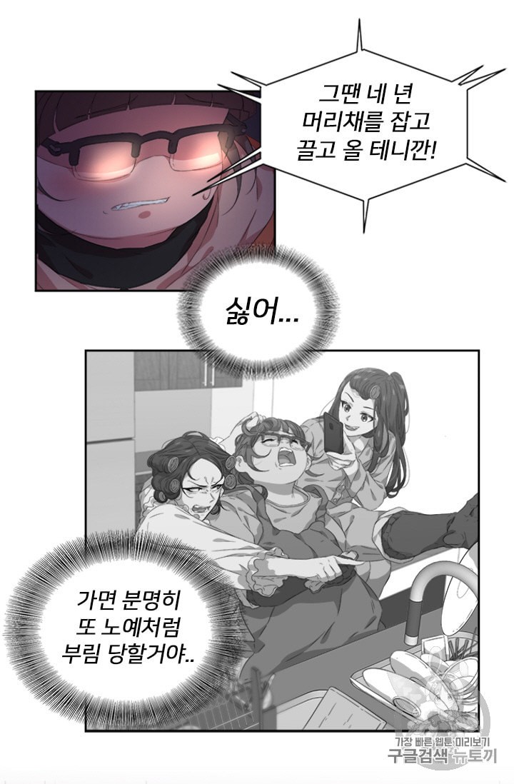 1584721119964.jpeg