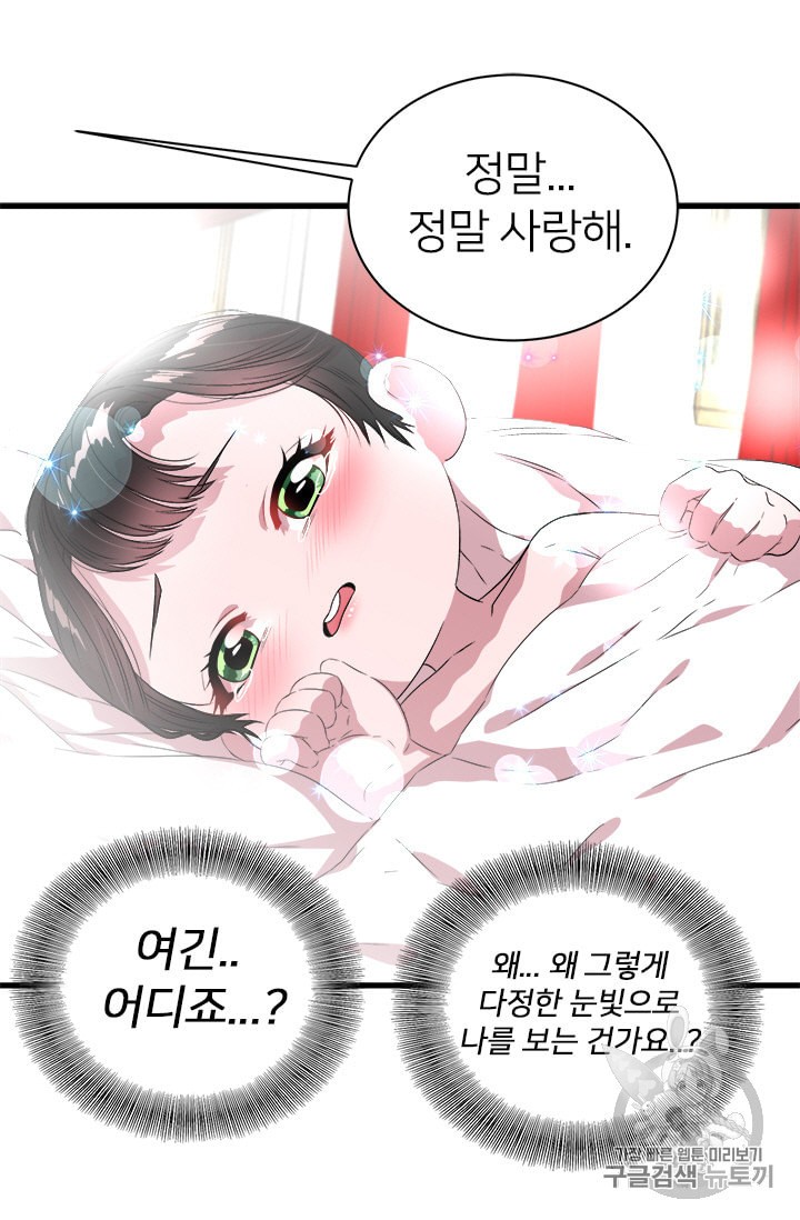 15847211346074.jpeg