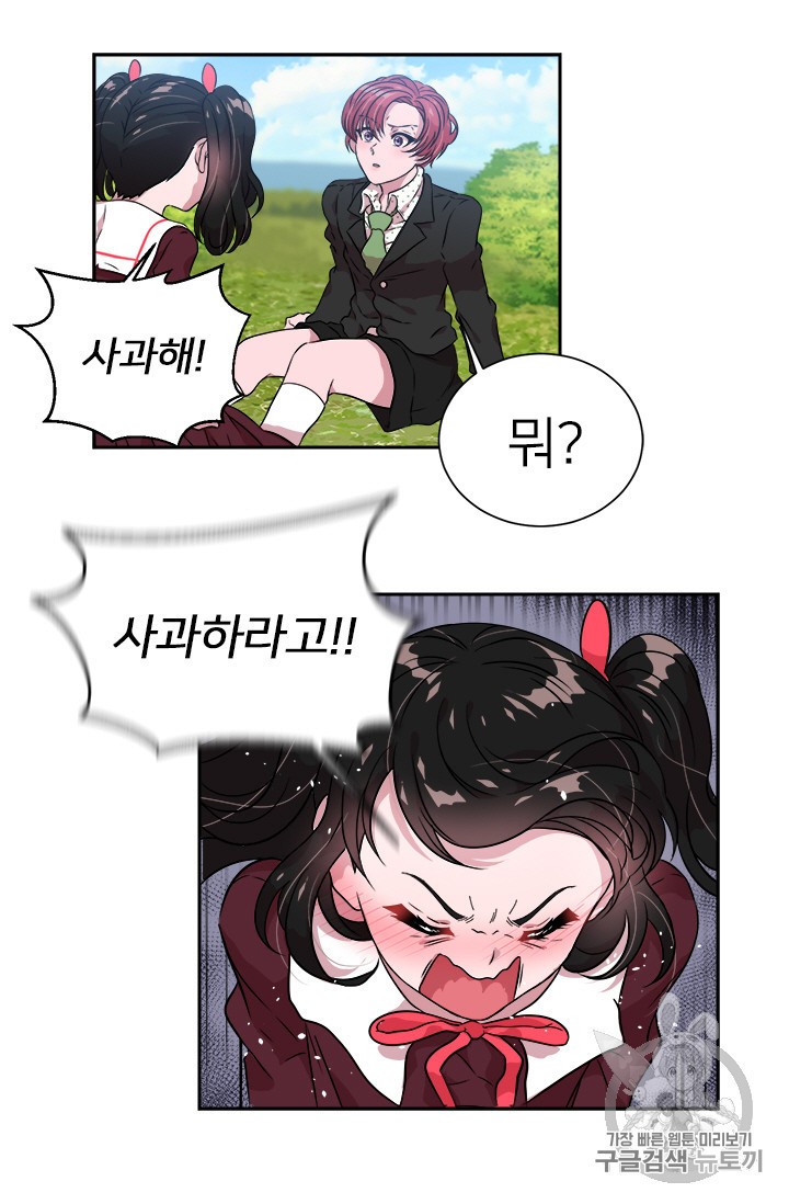 15847216932495.jpeg