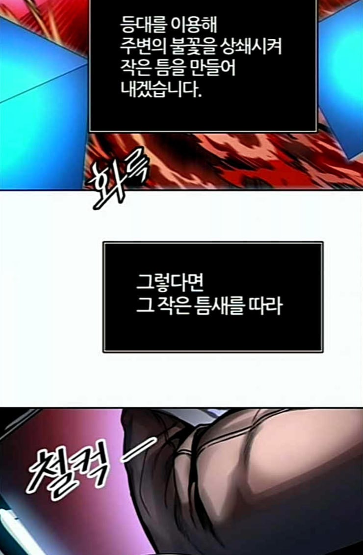 158477453421.jpeg