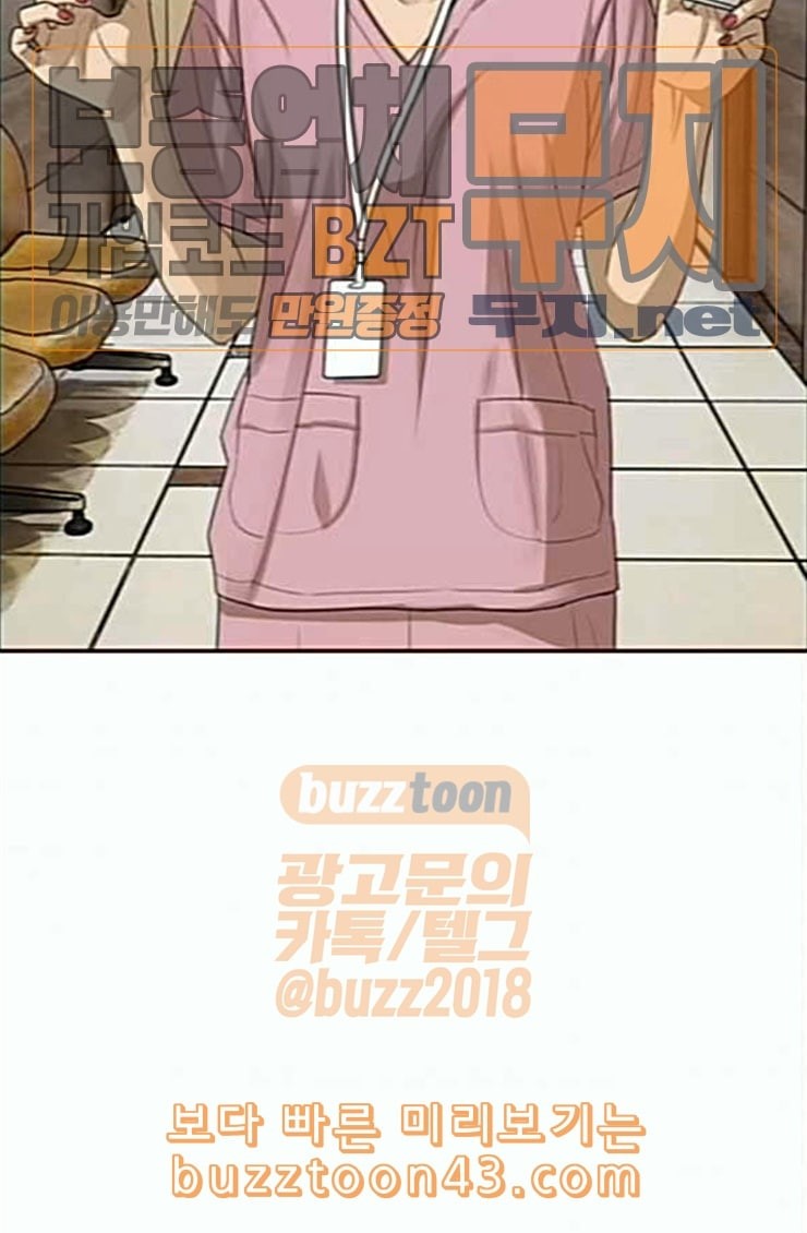 15847757576746.jpeg
