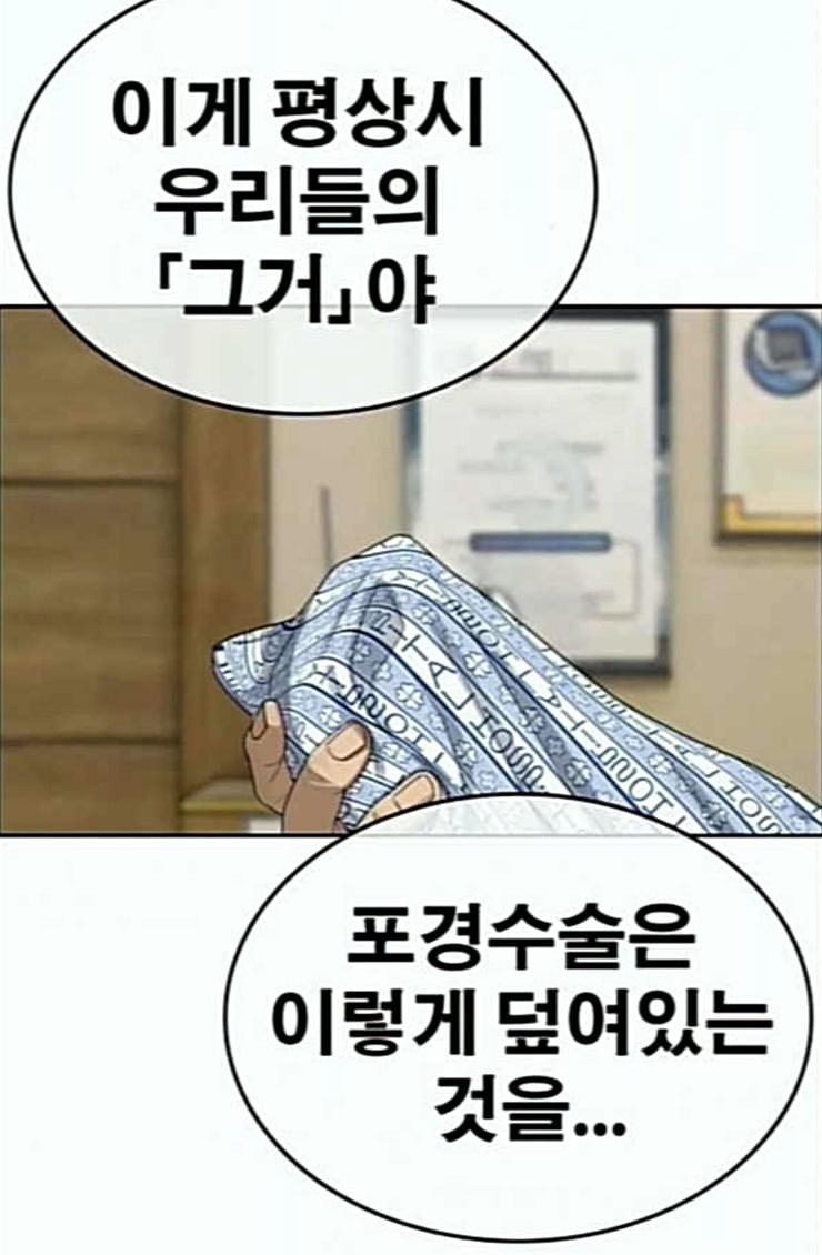 15847757739198.jpeg