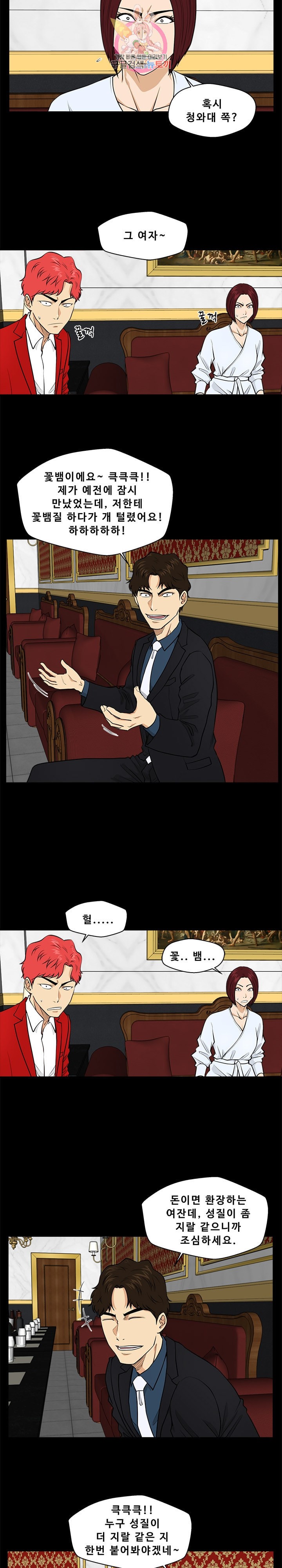 15848948475191.jpeg
