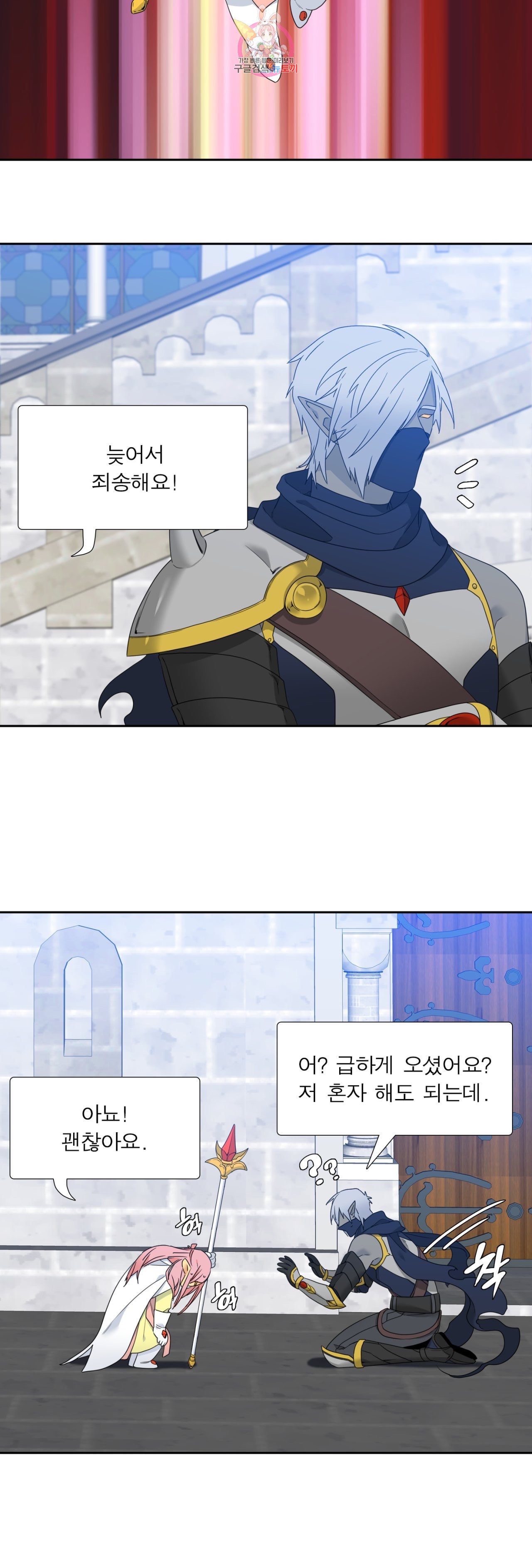 15848952147951.jpeg