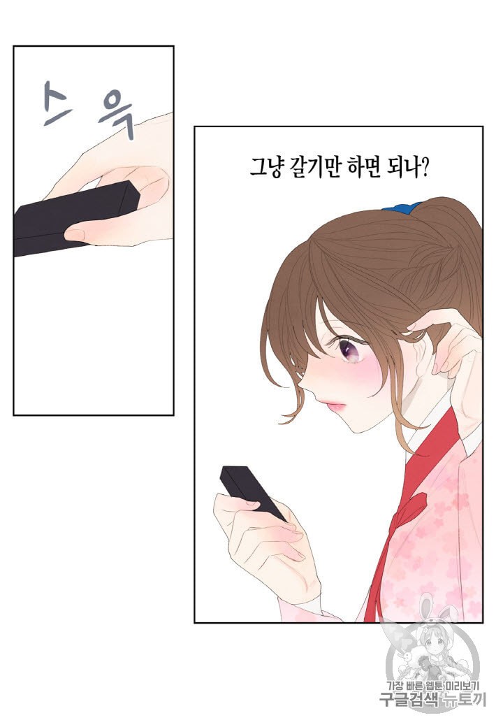 15848953529111.jpeg