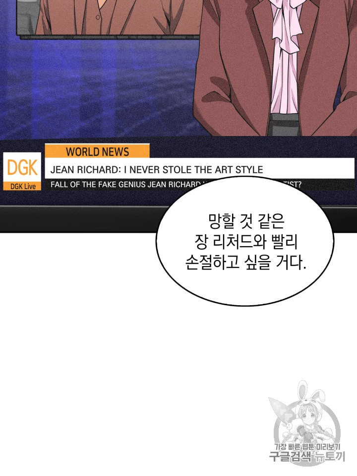 15850743437762.jpeg