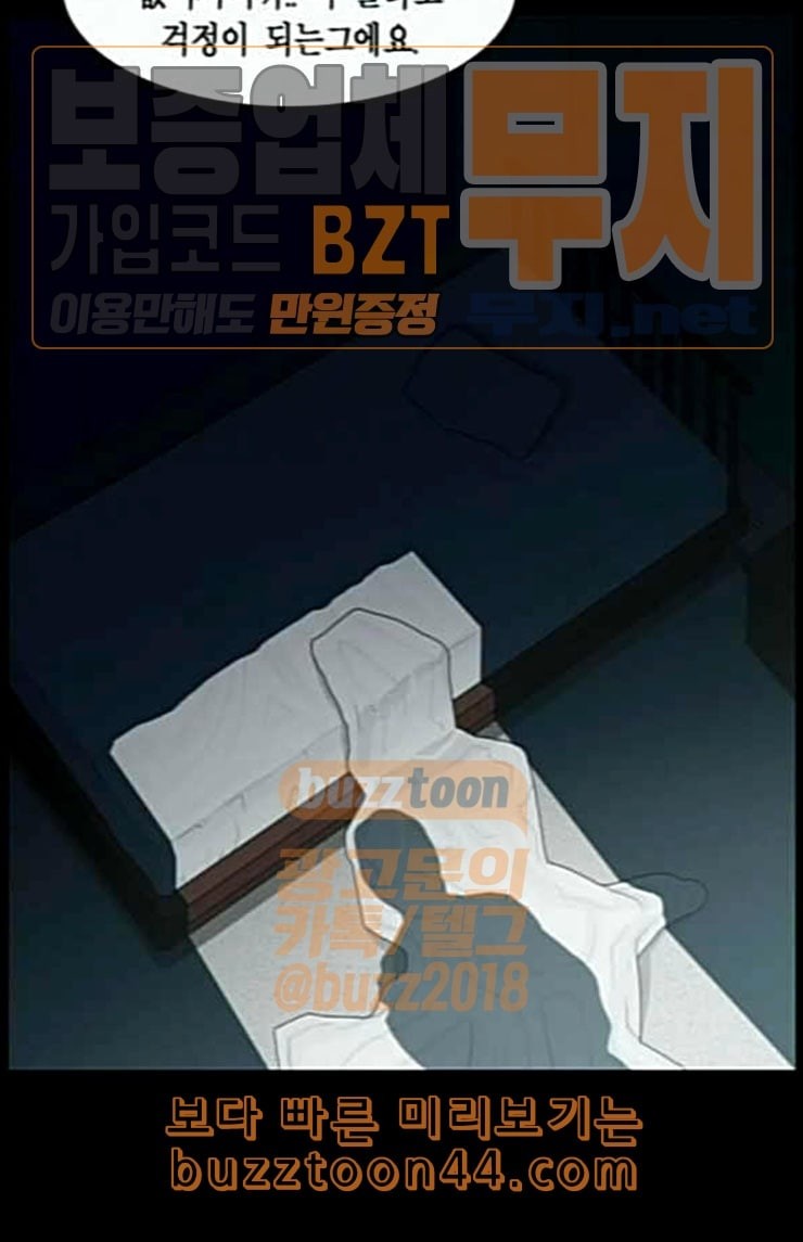 1585075842514.jpeg
